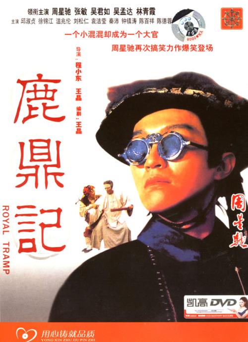 国际驾照如何换取国内驾照需哪些手续